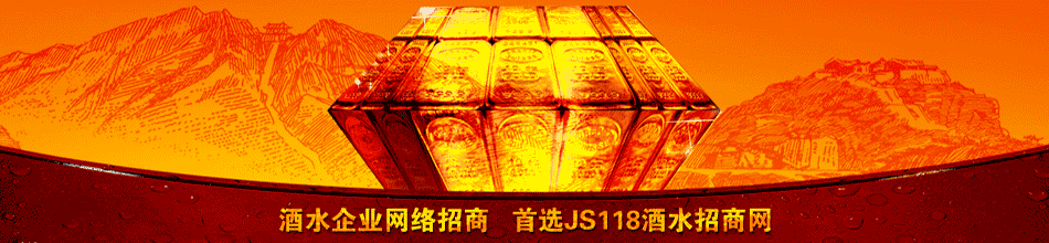 澳斯卡百威啤酒有限公司